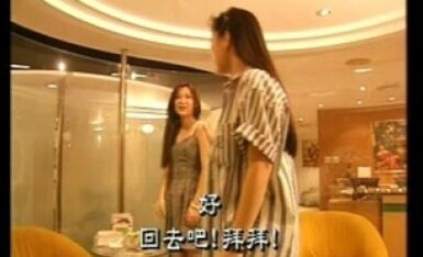 [台湾_三级]新星星月亮太阳