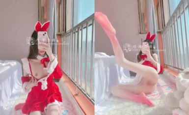 推特27萬粉 清純福利姬【小酒醬】聖誕節特輯 粉嫩小穴 激情內射