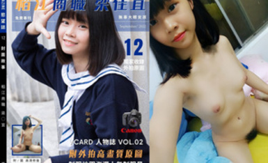 《台灣情侶泄密》稻江商職【梁佳宜】性愛自拍泄密流出高清修復版 水嫩的鮑魚真想吃一口