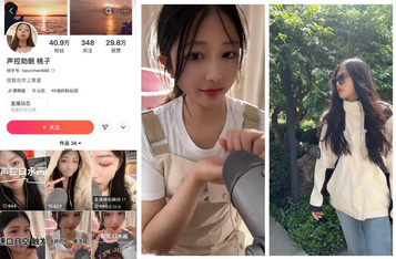 快手反差婊最新泄密 40萬粉絲【聲控助眠 桃子】榜一大哥才能看的內容，黑乎乎的陰毛掰開桃花洞，小美女嬌羞可人