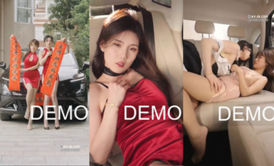 網爆門事件 最近網上爆火的WU菱星光八段「DEMO」視頻合集，大長腿極品氣質尤物 誘惑滿滿！