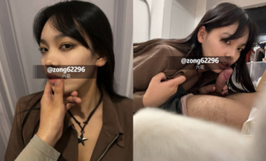 2024年2月，超級反差母狗【六花】大年初一拜年，美背滴蠟寫龍年大吉，高價付費福利 (3)