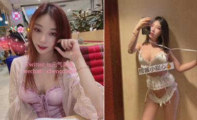 炸裂高能預警！比女人還女人美若天仙極品TS娘【橙醤小甜心TS元氣美美】私拍，可鹽可甜口活啪啪技術一流直男最愛