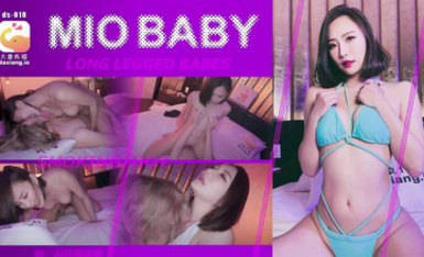 大像傳媒之長腿痴女代表情慾作-米歐