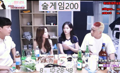 韓國迷惑情侶 彈弓打下體 (6)