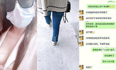 專約極品良家大神『sexydoll』-建築工地調戲嫂子