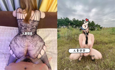 萬人求檔極品人妻，推特超頂身材巨乳反差婊【想想】最新訂購私拍，戶外露出調教野戰非常騷，母狗屬性拉滿 (8)