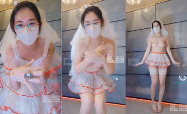 Naimi奶咪 婚紗反差裸舞