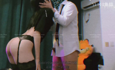 山東S大佬@YUSHI魚師 尺度私拍視圖合集 (7)