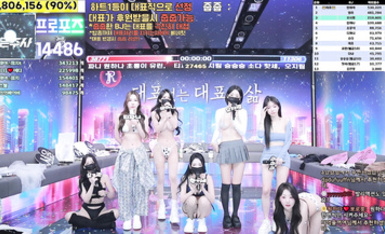 BJ脫衣舞女團【Jinricp】第四季第七期 (9)