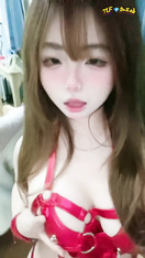 【頂級大奶萌妹】魅魔聖體 2