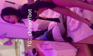 極品福利姬【池甜chitian1】視頻合集 (8)