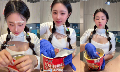 汐夢瑤 8月23最新 《紅燒牛肉雞巴面》