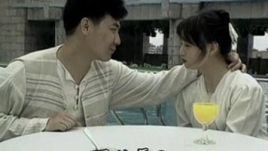 [台湾_三级]百合情韵